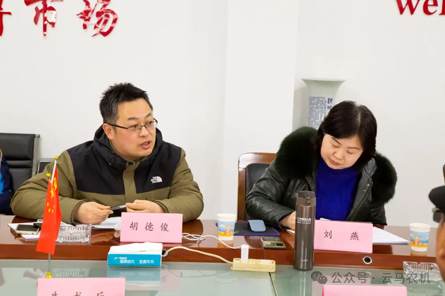 1718613603630013.jpg 23.jpg